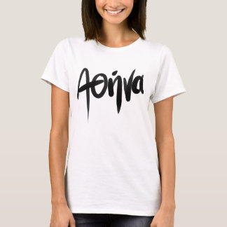 Camiseta Athena