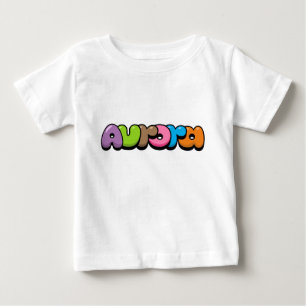 Camiseta Aurora