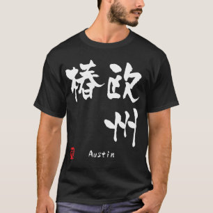 Camiseta Austin