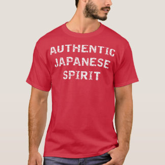Camiseta Autêntico Espírito Japonês