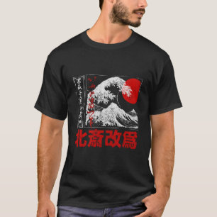 Camiseta Autêntico Japonês da Velha Escola Kanagawa O Grand