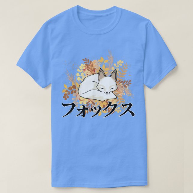 Camiseta AutumnCute Kawaii Anime FoOtaku Japonês (Frente do Design)