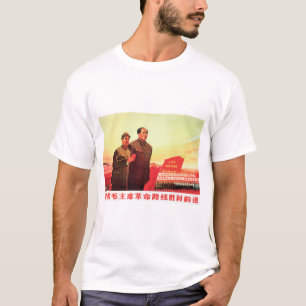 Camiseta Avance Vitoriosamente Siga o Presidente Mao! Chinê