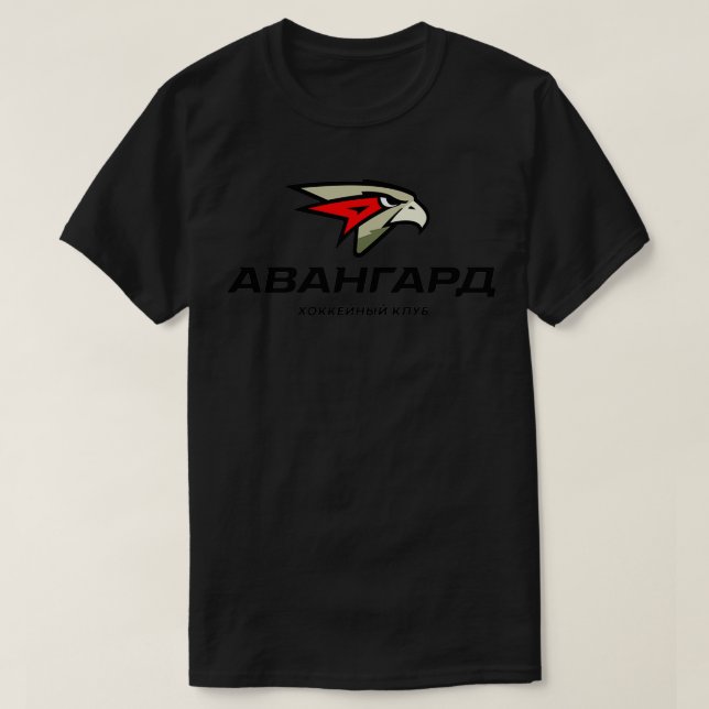 Camiseta Avangard Omsk (Frente do Design)