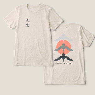 Camiseta Ave Minimalista Japonesa de Ave de Rapina Estilo U