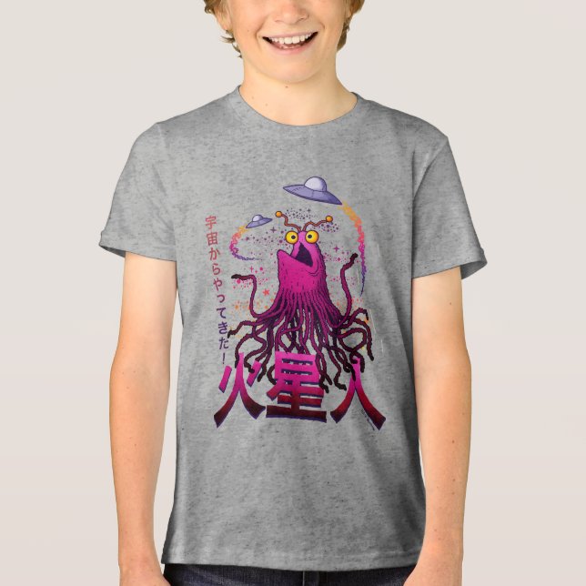 Camiseta Aventura Espacial do Marciano Yip Yip (Frente)