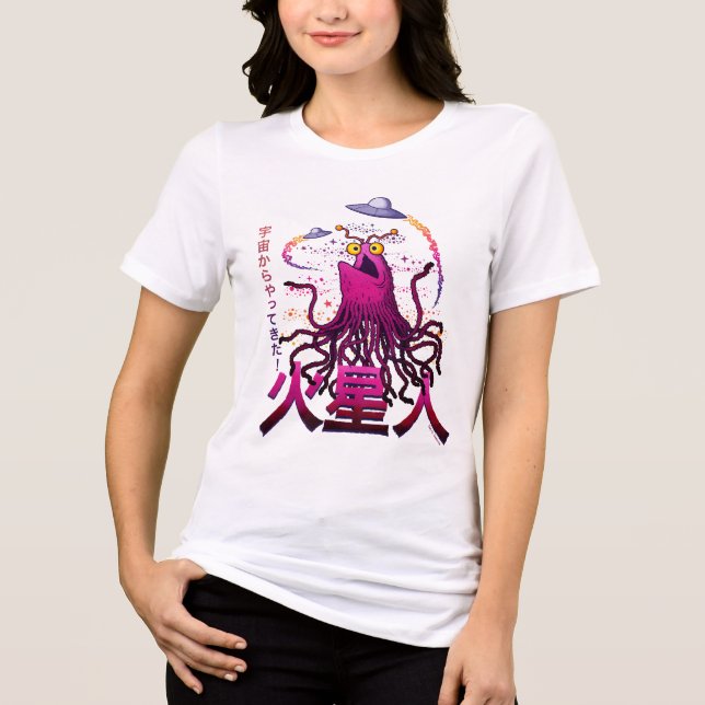 Camiseta Aventura Espacial do Marciano Yip Yip (Frente)