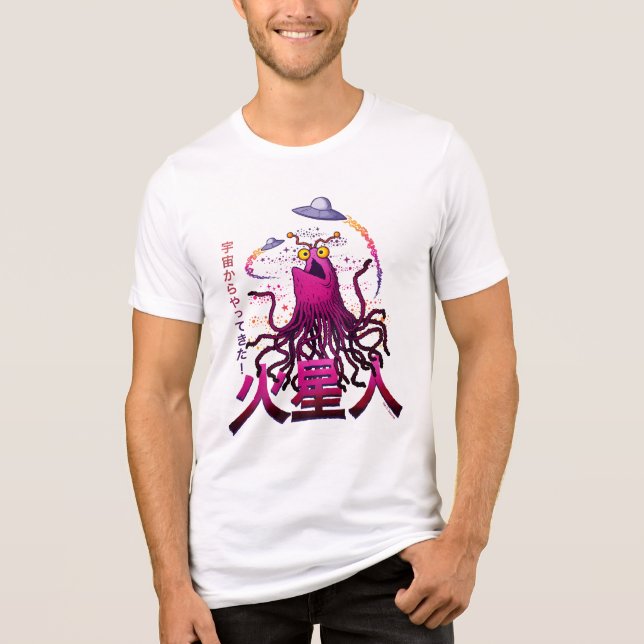 Camiseta Aventura Espacial do Marciano Yip Yip (Frente)