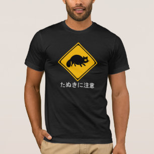 Camiseta Aviso de Tanuki! Sinal do cruzamento do cão de