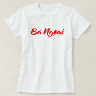 Camiseta Avó Vietnamita (Materna) - Bà Ngoani