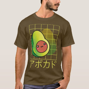 Camiseta Avocado Japonês - Aestética Kawaii Anime Retro Vap