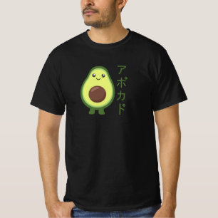 Camiseta Avocado Japonês Kawaii Anime Estilos Avocados