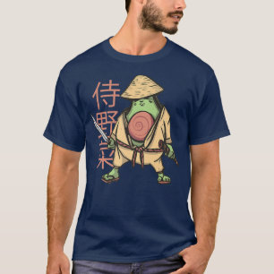 Camiseta Avocado Samurai l Engraçada Arte Japonesa Foodie G