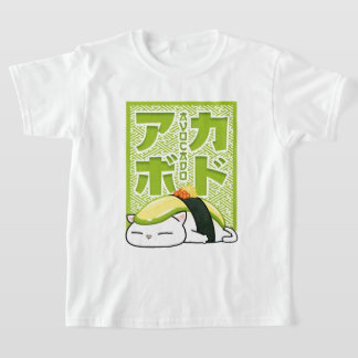 Camiseta Avocado Sushi Cat