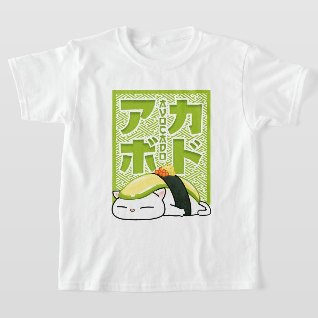 Camiseta Avocado Sushi Cat (Postura )