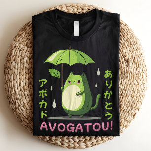 Camiseta Avogatou Arigato Avocado Pun Cute Japonês