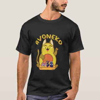 Camiseta Avoneko, Amantes de Comida Vegana Japonesa  Sushi 