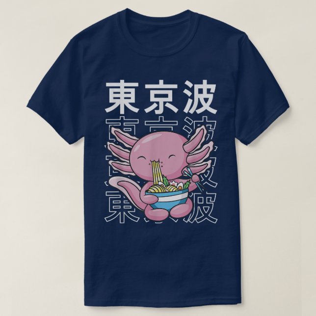 Camiseta Axolotl Eat Ramen Milk Kawaii Aesthetic Kids Teen  (Frente do Design)