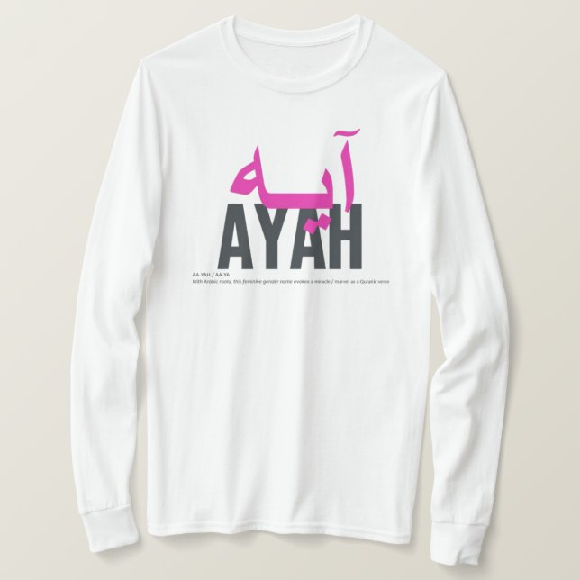 Camiseta Ayah Name Significado e Pronúncia (Frente do Design)
