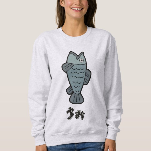 Camiseta Ayase Momo Sweatshirt (Frente)