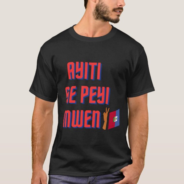 Camiseta Ayiti se peyi mwen criole, frase (Frente)
