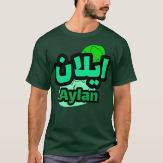 Camiseta Aylan calligrhie lettre arabe