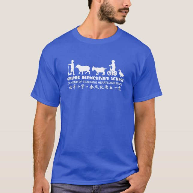 Camiseta Azul-Camisa-Duque masculino (Frente)