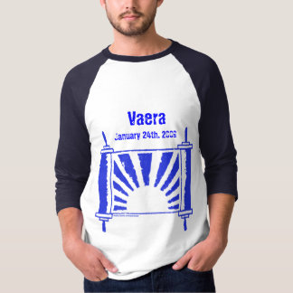 Camiseta Azul de Torah do nascer do sol - personalizado -