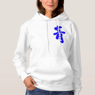 Camiseta Azul [do Kanji]