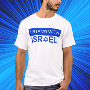 Camiseta Azul e Branco Eu fico com Israel