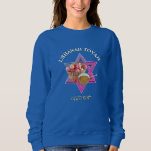 Camiseta Azul ROSH HASHANAH - Ano Novo