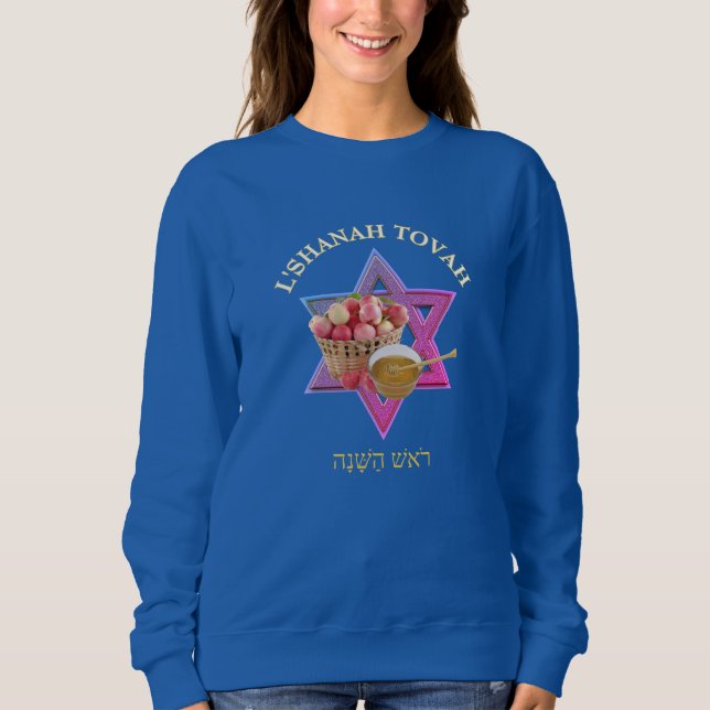 Camiseta Azul ROSH HASHANAH - Ano Novo (Frente)