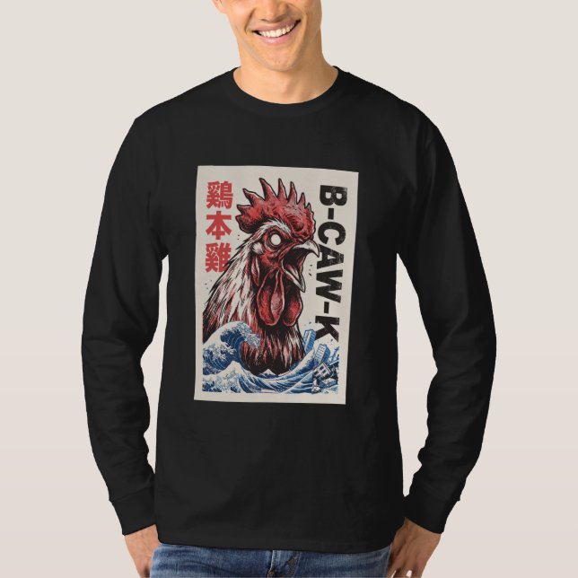Camiseta B-Caw-K Funny Giant Chicken Japanese Monster Poste (Frente)