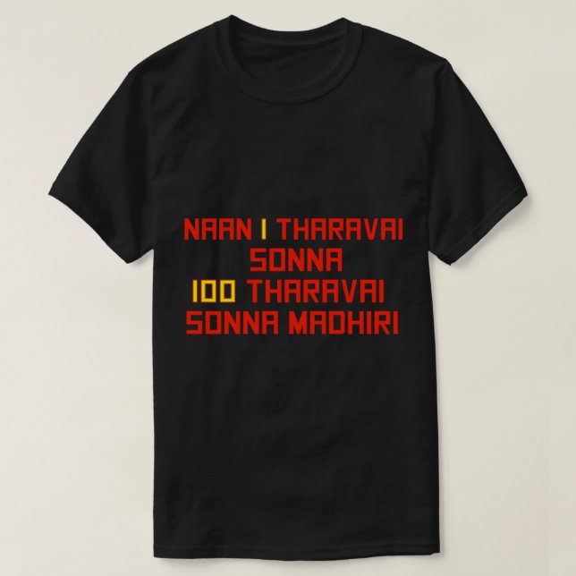 CAMISETA BAASHA RAJINIKANTH (Frente do Design)