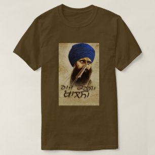 Camiseta Baba Jarnail Singh Ji
