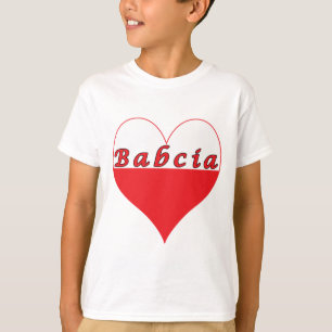 Camiseta Babcia Polonês Heart