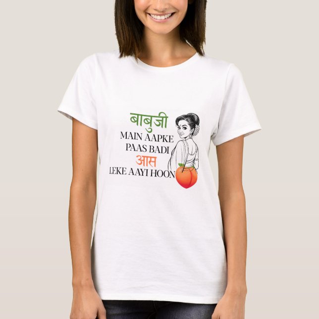 Camiseta Babuji Aas Bollywood (Frente)