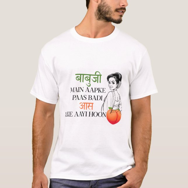Camiseta Babuji Aas Bollywood (Frente)