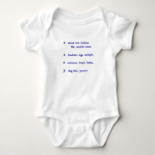 Camiseta BABY! Garçonete