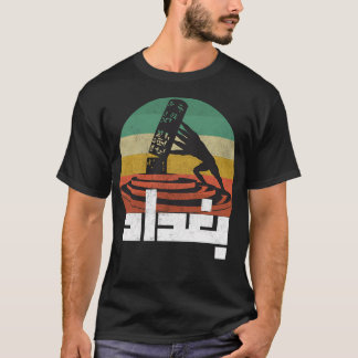 Camiseta Baghdad
