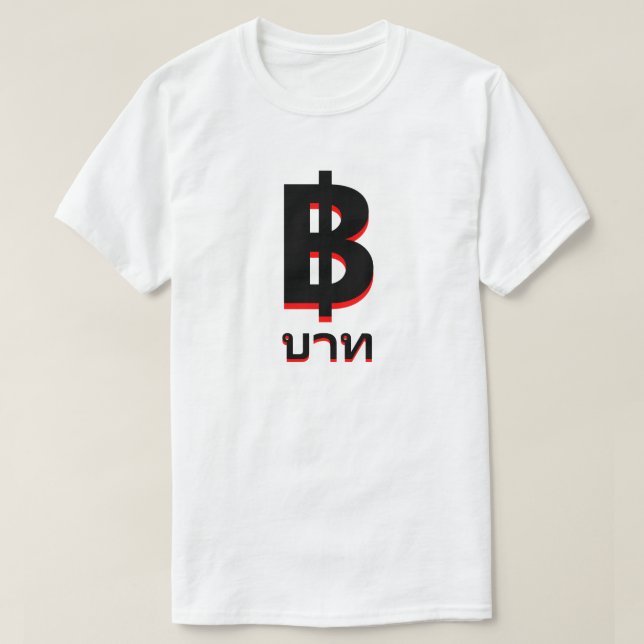 Camiseta ฿ baht บ า ท branco (Frente do Design)