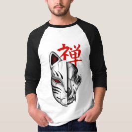 Camiseta Bakeneko