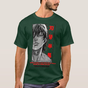 CAMISETA BAKI HANMA