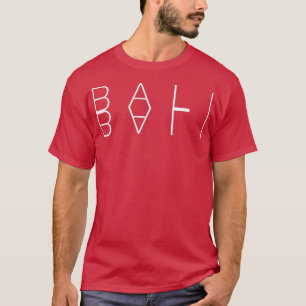 Camiseta Bali Reflexões - Indonésia Word Art Souvenir