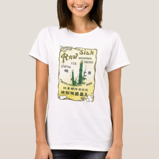Camiseta Bambu Árvores Vintage Rótulo de Seda Japonês