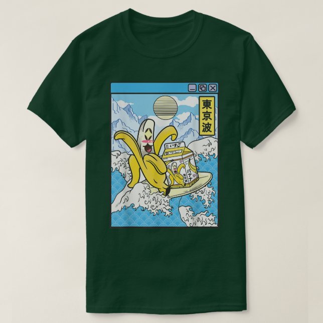 Camiseta Banana com Cartonagem de Leite Navegando no Japão  (Frente do Design)