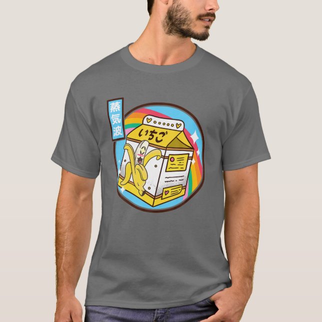 Camiseta Banana Milk Carton Japão Estilo 80S Otaku Vaporwav (Frente)