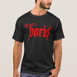 Camiseta banda boris japonesa