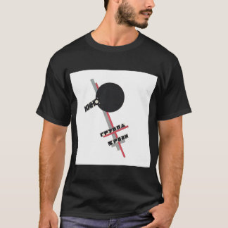 Camiseta Banda russa de Kino
