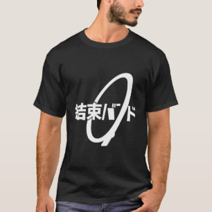 Camiseta Banda Tie Kanji Hiragana Kessoku Banda Rocker